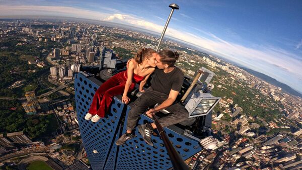 Ivan Beerkus and Angela Nikolau in Skywalkers: A Love Story