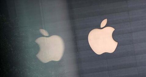 Windfall from Apple back taxes has potential to be transformational – Chambers