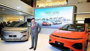 Chinese car brand Xpeng to enter Irish market next year Chinese car brand Xpeng to enter Irish market next year