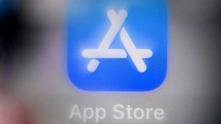 Apple told by competition watchdog to end geo-blocking on App Store