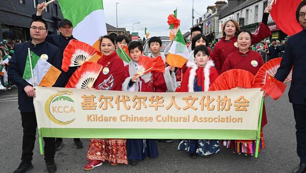 Kildare Chinese Association