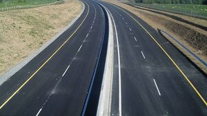 Call for motorway slip road to serve Newbridge