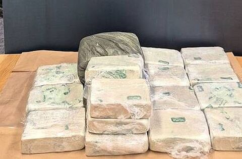Two men arrested after €3m of heroin seized in Dublin - News - Kildare ...