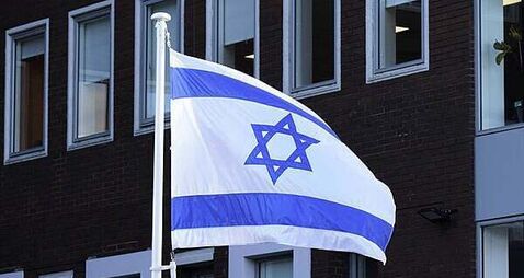 University of Galway will not approve projects linked to Israeli institutions