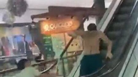 Newbridge Shopping Centre brawl condemned