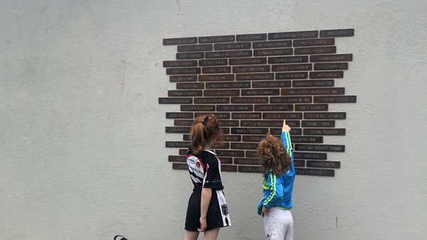 The Cill Chuilinn Abu Wall
