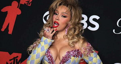 Doja Cat announces Dublin gig