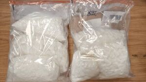 Kildare gardaí and Revenue recover €500,000 of ketamine 