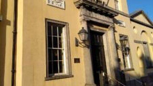 <p>Portlaoise District Court </p>