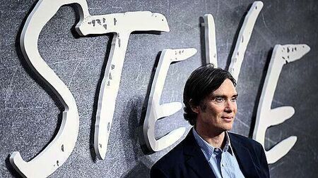 Irish stars to descend on Dublin for IFTA Awards on Friday