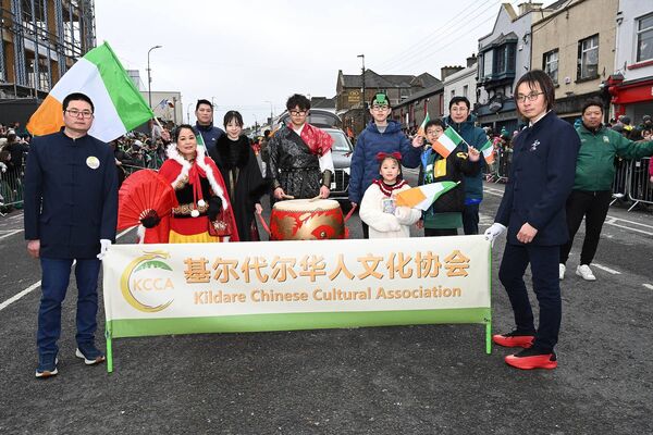 Kildare Chinese Cultural l Association 