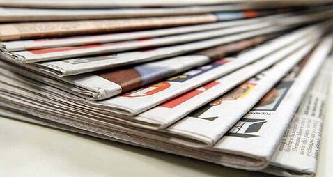 What the papers say: Monday's front pages