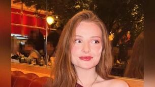 <p>Isobella Perrie Sullivan</p>