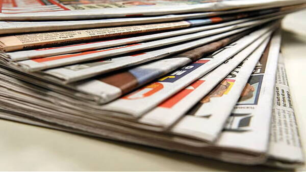 What the papers say: Thursday's front pages